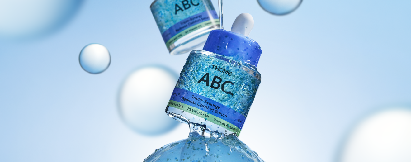 ABC isn’t what you think